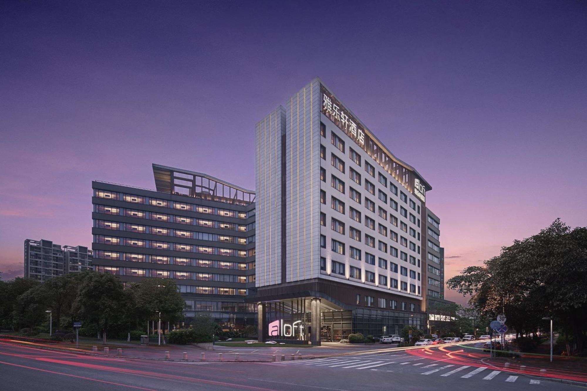 Aloft Guangzhou University Park Extérieur photo