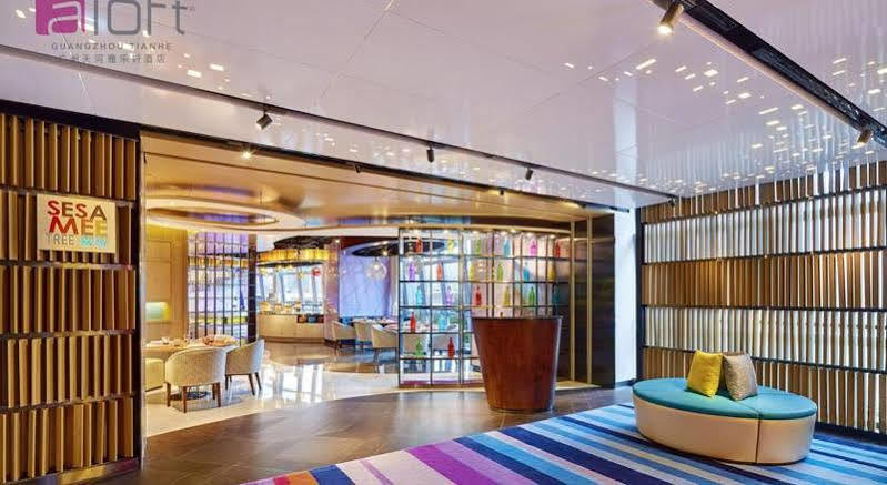 Aloft Guangzhou University Park Extérieur photo