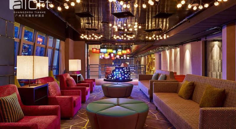 Aloft Guangzhou University Park Extérieur photo