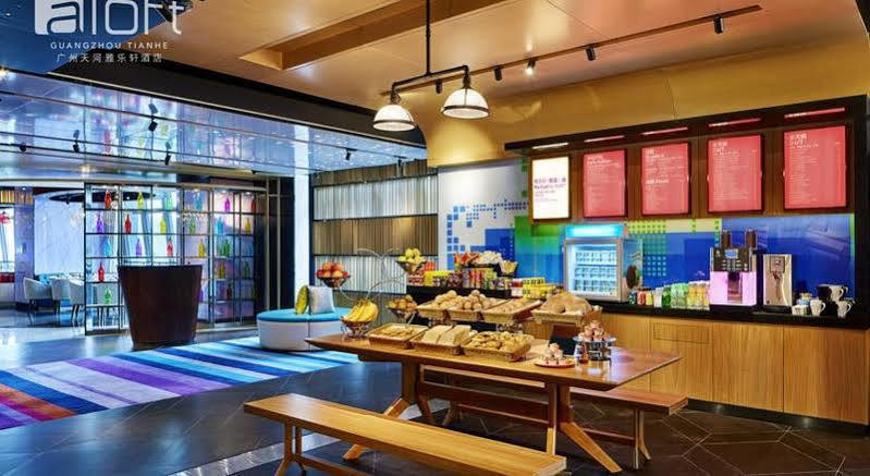 Aloft Guangzhou University Park Extérieur photo