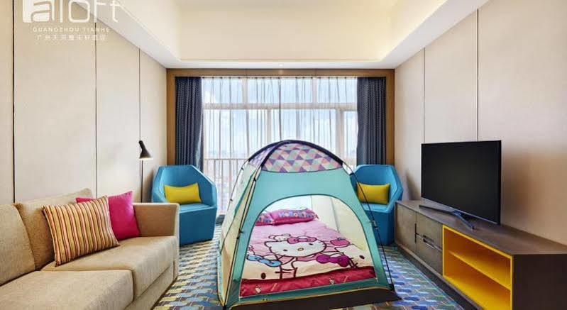 Aloft Guangzhou University Park Extérieur photo