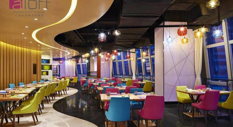 Aloft Guangzhou University Park Extérieur photo