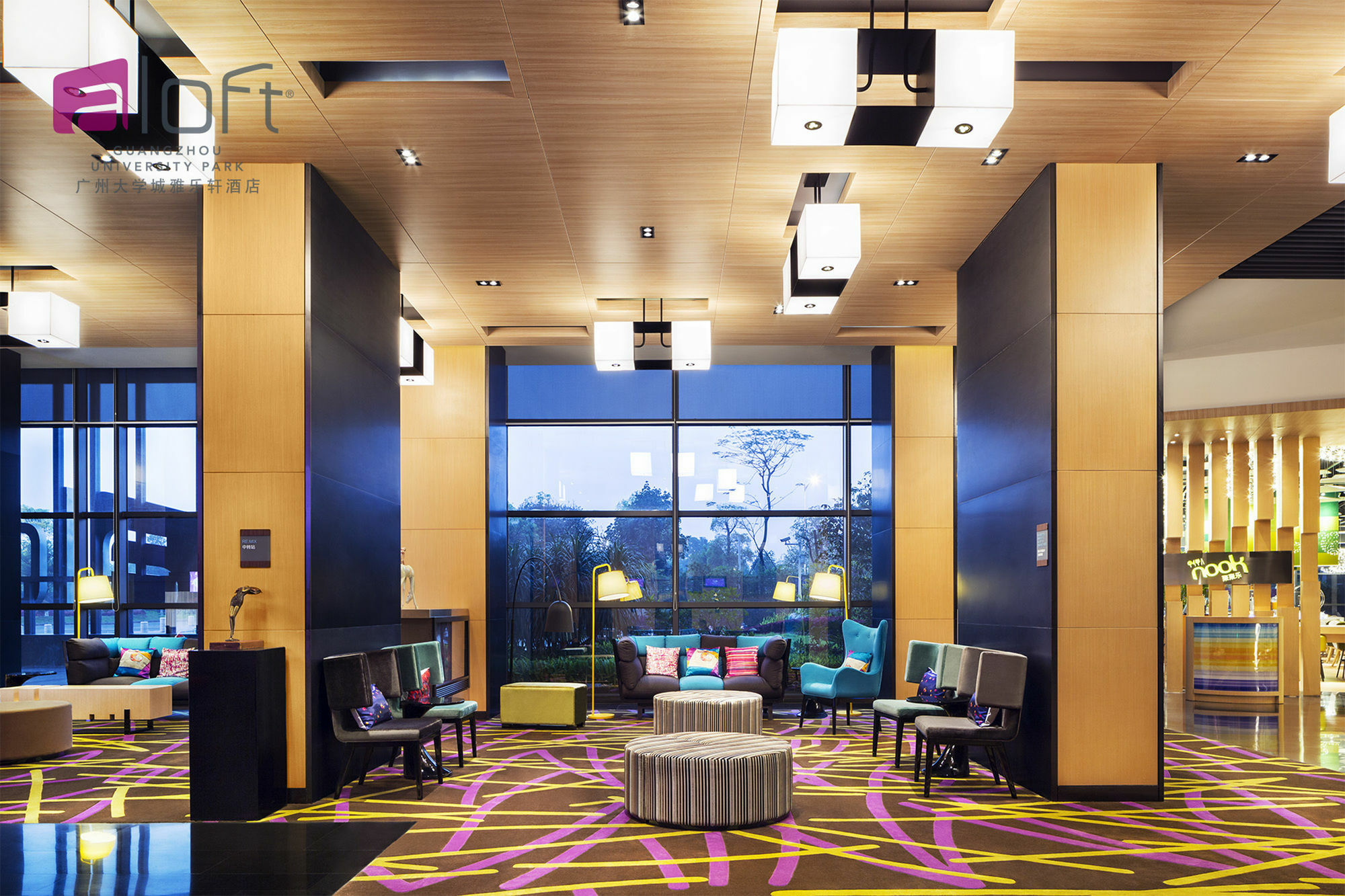 Aloft Guangzhou University Park Extérieur photo