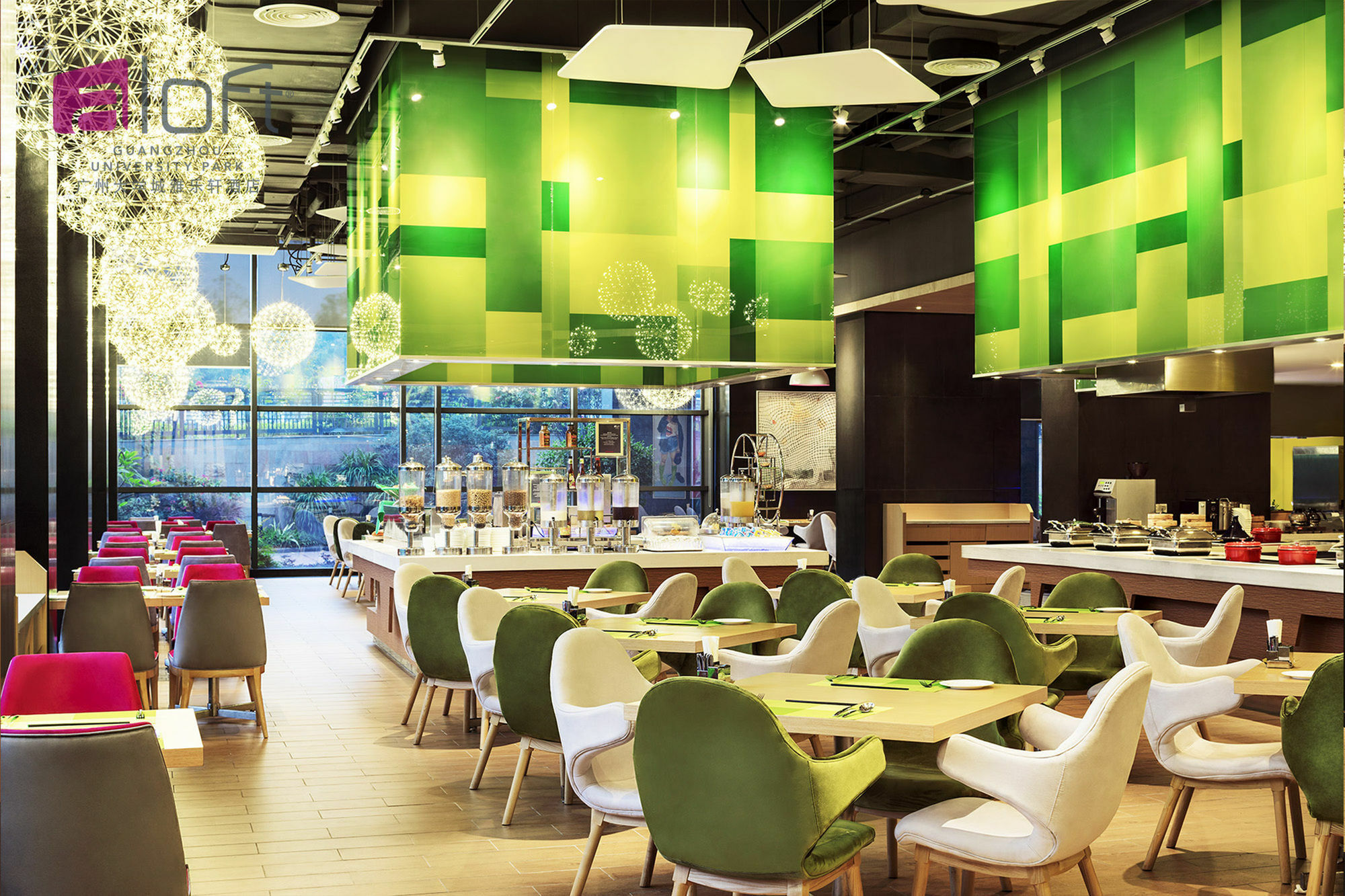 Aloft Guangzhou University Park Extérieur photo