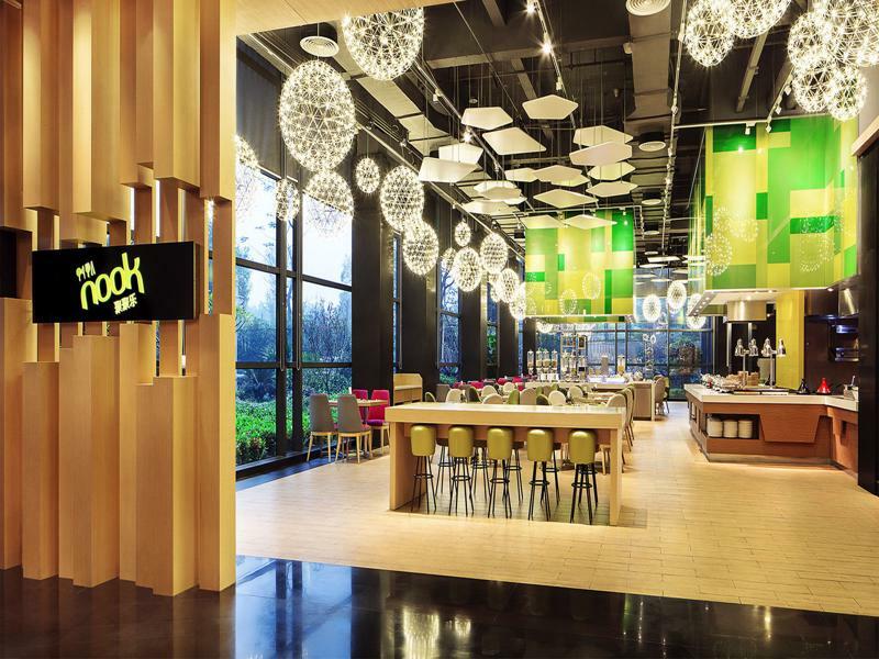 Aloft Guangzhou University Park Extérieur photo