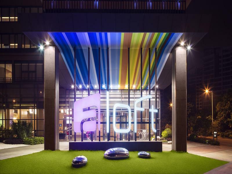 Aloft Guangzhou University Park Extérieur photo