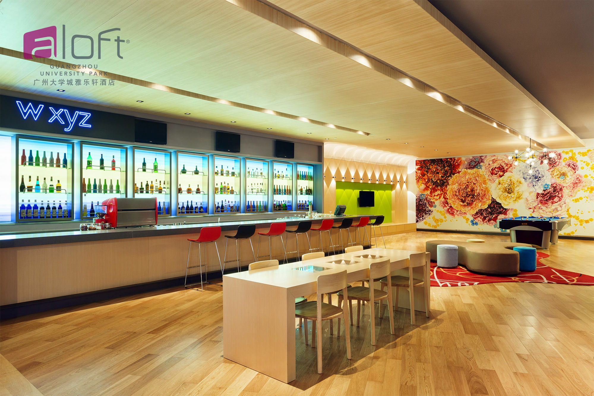 Aloft Guangzhou University Park Extérieur photo