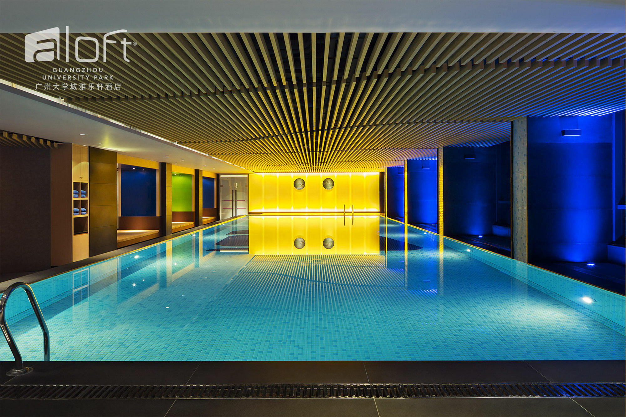 Aloft Guangzhou University Park Extérieur photo